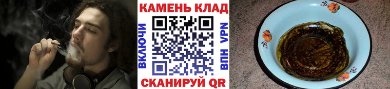 Купить  Севастополь  Гашиш Premium 