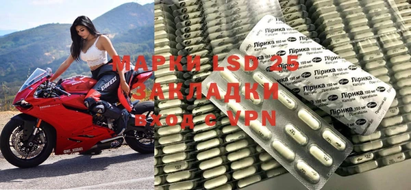 MDMA Новодвинск