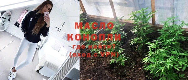 кокаин VHQ Нефтекумск